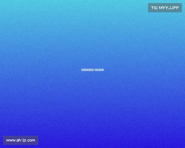 国际体育赛事举办-国际体育盛会