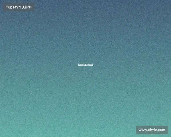 大型运动赛事申办条件