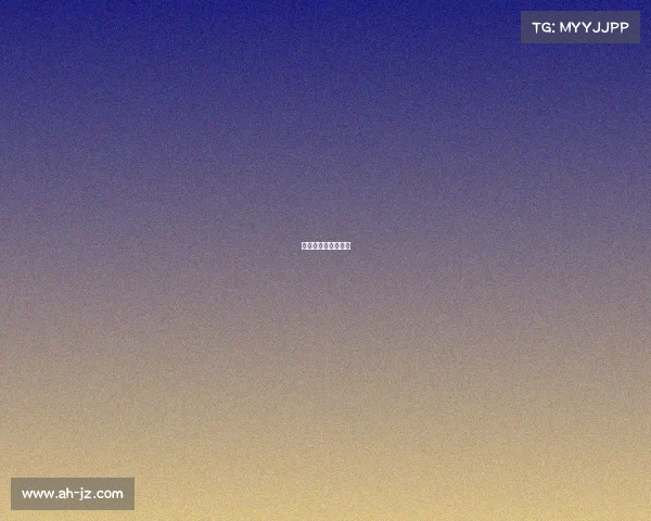 电竞人口是什么意思