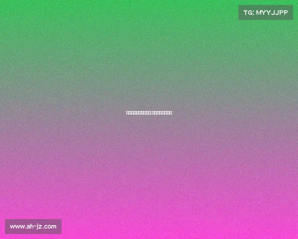 韦鲁斯大司马电子竞技;主玩韦鲁斯的主播